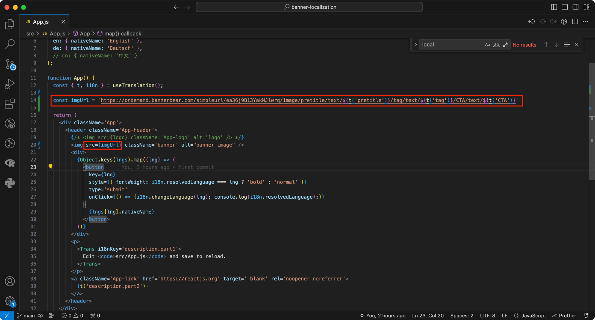 screenshot of the React code